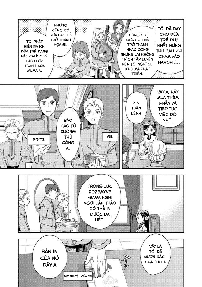 Honzuki no Gekokujou: Shisho ni Naru tame ni wa Shudan o Erandeiraremasen—Dai-4 Bu: Kizokuin no Toshokan o Sukuitai! Tôi là Urashima Taro 第32页