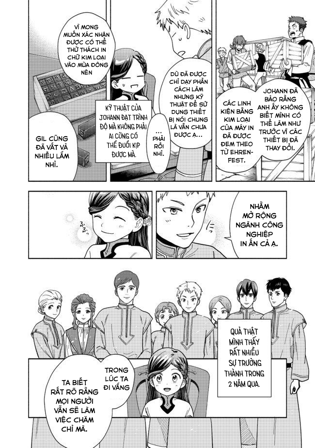 Honzuki no Gekokujou: Shisho ni Naru tame ni wa Shudan o Erandeiraremasen—Dai-4 Bu: Kizokuin no Toshokan o Sukuitai! Tôi là Urashima Taro 第35页