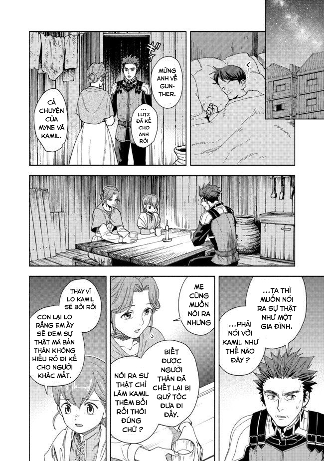 Honzuki no Gekokujou: Shisho ni Naru tame ni wa Shudan o Erandeiraremasen—Dai-4 Bu: Kizokuin no Toshokan o Sukuitai! Tôi là Urashima Taro 第51页