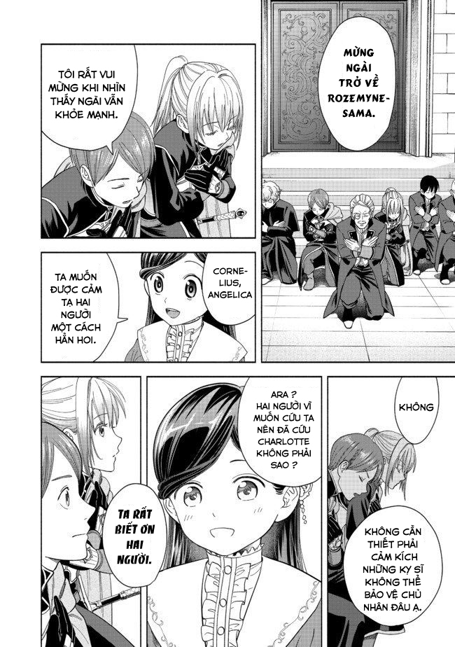 Honzuki no Gekokujou: Shisho ni Naru tame ni wa Shudan o Erandeiraremasen—Dai-4 Bu: Kizokuin no Toshokan o Sukuitai! Tôi là Urashima Taro 第57页