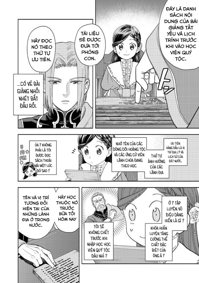Honzuki no Gekokujou: Shisho ni Naru tame ni wa Shudan o Erandeiraremasen—Dai-4 Bu: Kizokuin no Toshokan o Sukuitai! Tôi là Urashima Taro 第59页