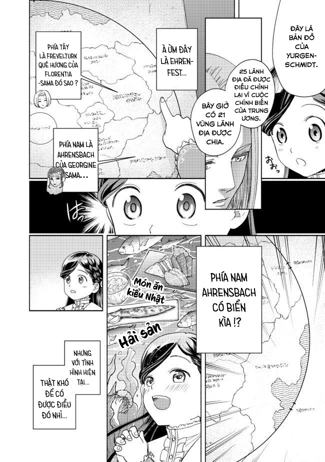 Honzuki no Gekokujou: Shisho ni Naru tame ni wa Shudan o Erandeiraremasen—Dai-4 Bu: Kizokuin no Toshokan o Sukuitai! Tôi là Urashima Taro 第61页