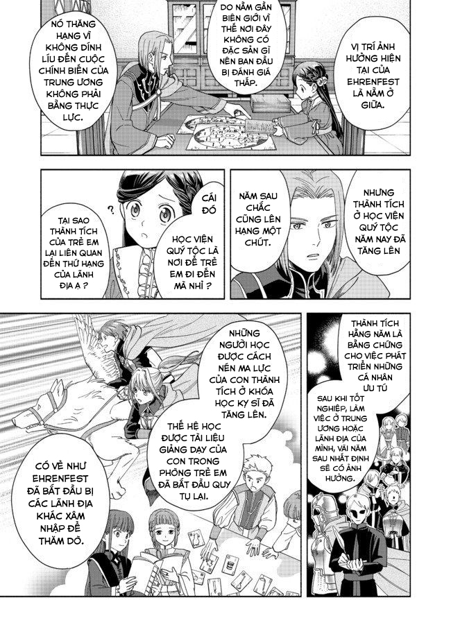 Honzuki no Gekokujou: Shisho ni Naru tame ni wa Shudan o Erandeiraremasen—Dai-4 Bu: Kizokuin no Toshokan o Sukuitai! Tôi là Urashima Taro 第62页