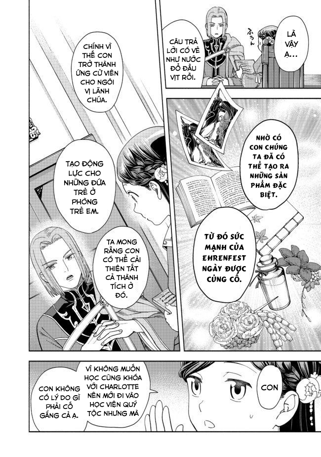 Honzuki no Gekokujou: Shisho ni Naru tame ni wa Shudan o Erandeiraremasen—Dai-4 Bu: Kizokuin no Toshokan o Sukuitai! Tôi là Urashima Taro 第63页