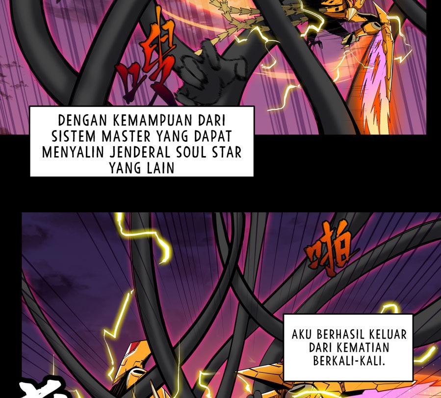 Xīngjiǎ Húnjiàng Zhuàn Ch. 2 第25页