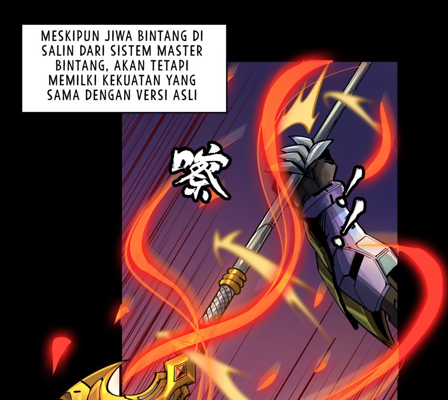Xīngjiǎ Húnjiàng Zhuàn Ch. 2 第47页