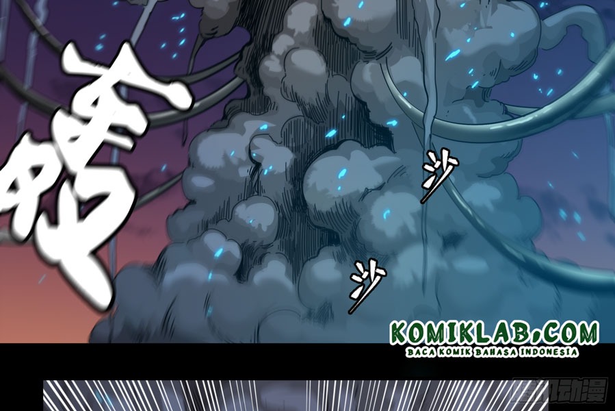 Xīngjiǎ Húnjiàng Zhuàn Ch. 2 第62页