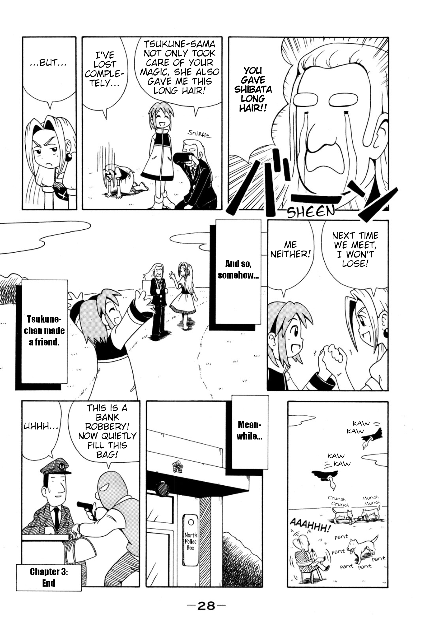 Majokko Tsukune-chan Tsukune-chan vs. Miss Shioretta 第8页