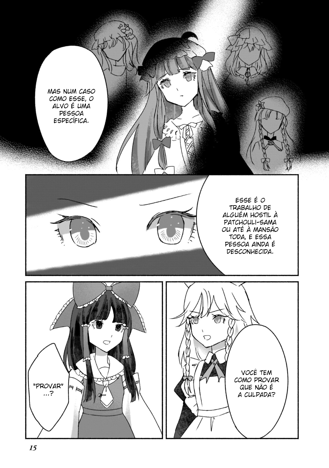 Touhou Chireikiden: Hansoku Tantei Satori Começa o Caso da Mansão do Demônio Escarlate (Parte I) 第16页