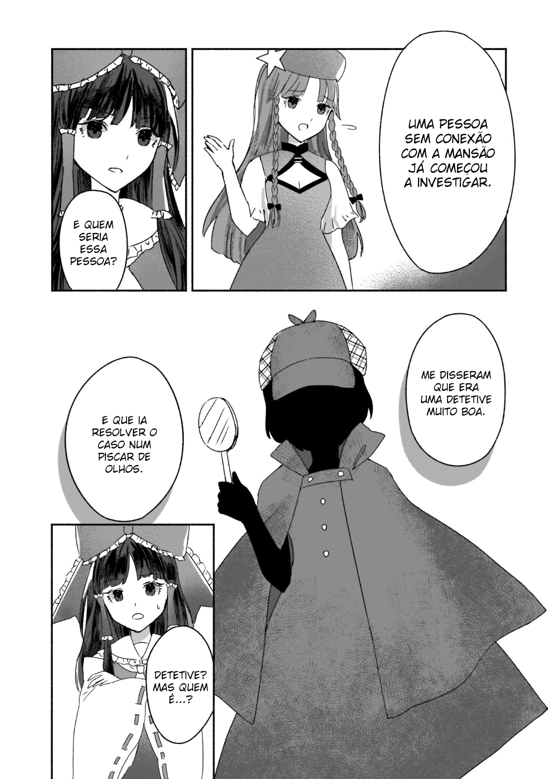 Touhou Chireikiden: Hansoku Tantei Satori Começa o Caso da Mansão do Demônio Escarlate (Parte I) 第17页