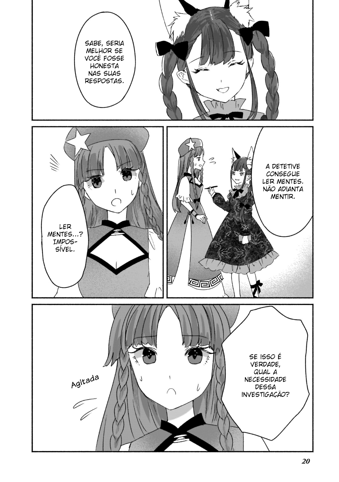 Touhou Chireikiden: Hansoku Tantei Satori Começa o Caso da Mansão do Demônio Escarlate (Parte I) 第21页