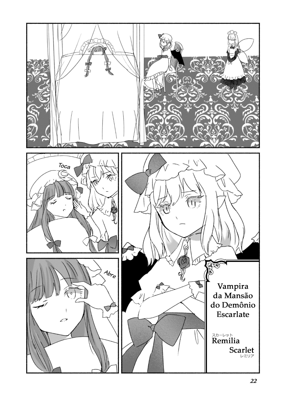 Touhou Chireikiden: Hansoku Tantei Satori Começa o Caso da Mansão do Demônio Escarlate (Parte I) 第23页