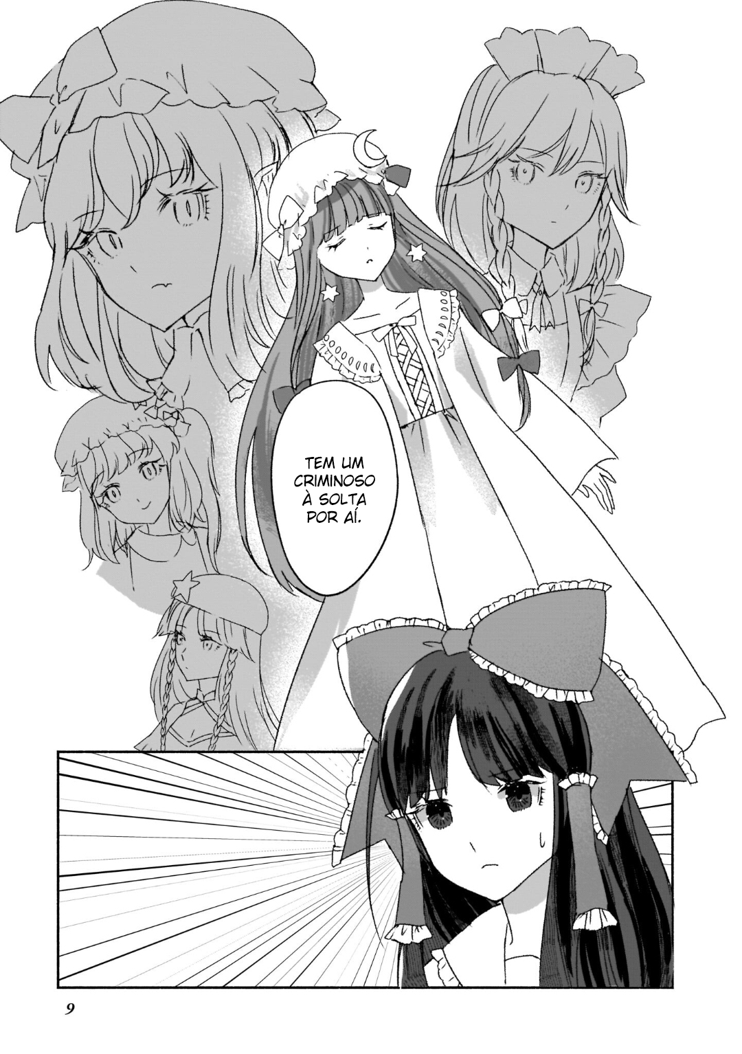Touhou Chireikiden: Hansoku Tantei Satori Começa o Caso da Mansão do Demônio Escarlate (Parte I) 第10页
