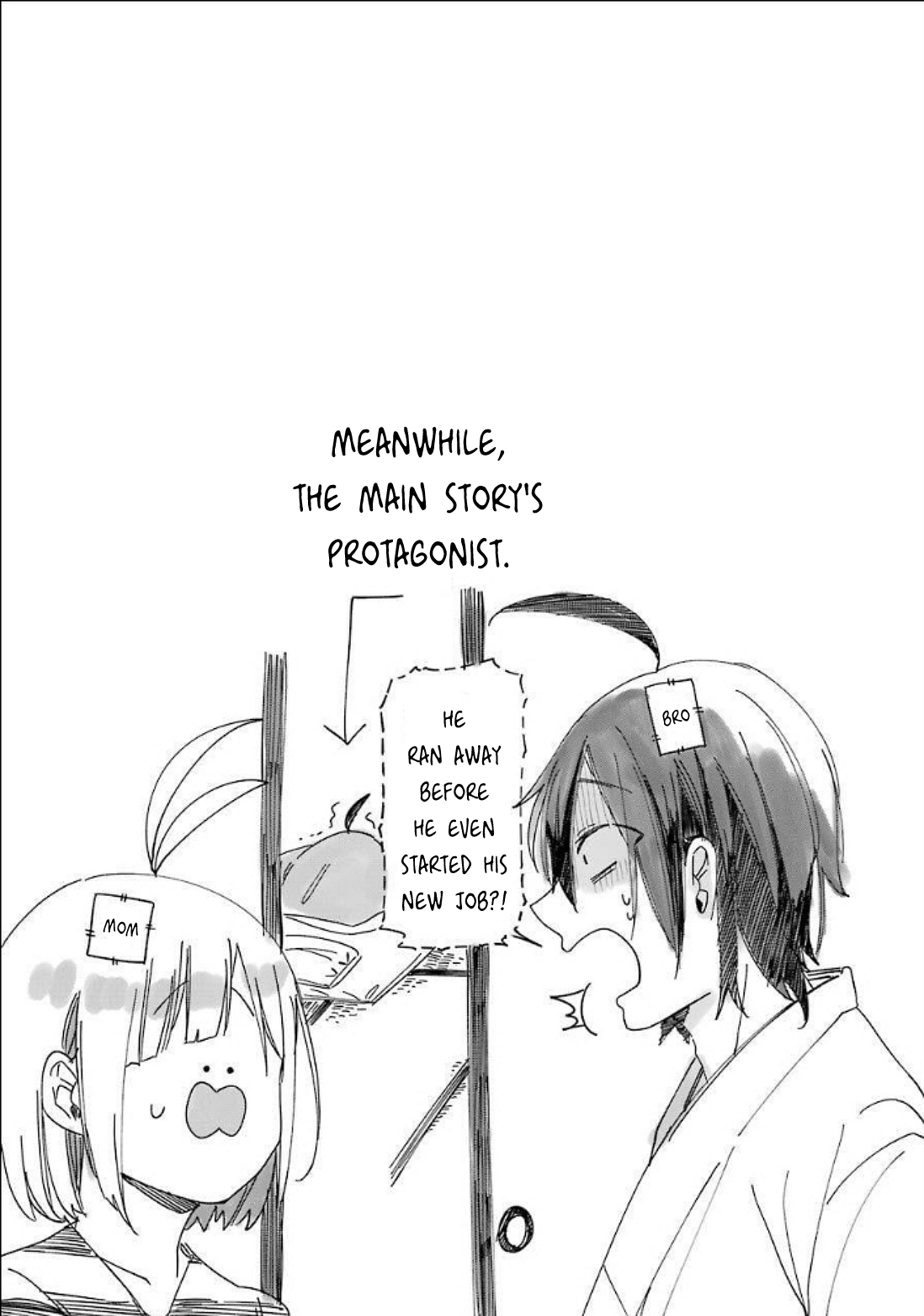 Youkai Gakkou no Seito Hajimemashita! Entrance Ceremony! Hyakki Academy! 第15页