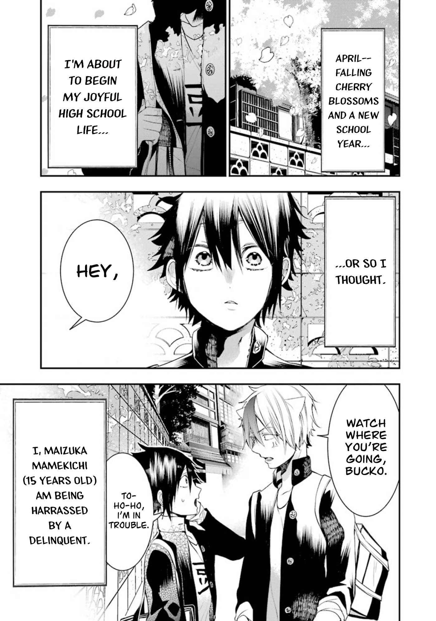 Youkai Gakkou no Seito Hajimemashita! Entrance Ceremony! Hyakki Academy! 第4页