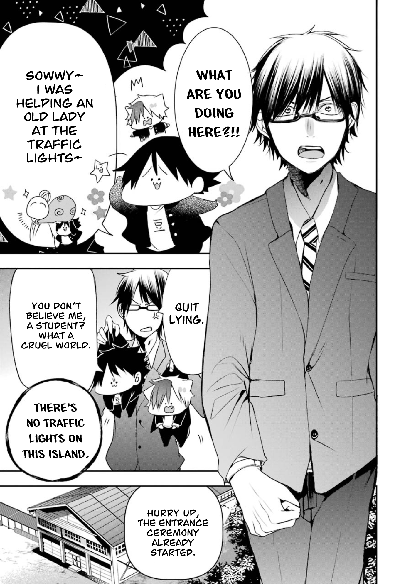 Youkai Gakkou no Seito Hajimemashita! Entrance Ceremony! Hyakki Academy! 第10页
