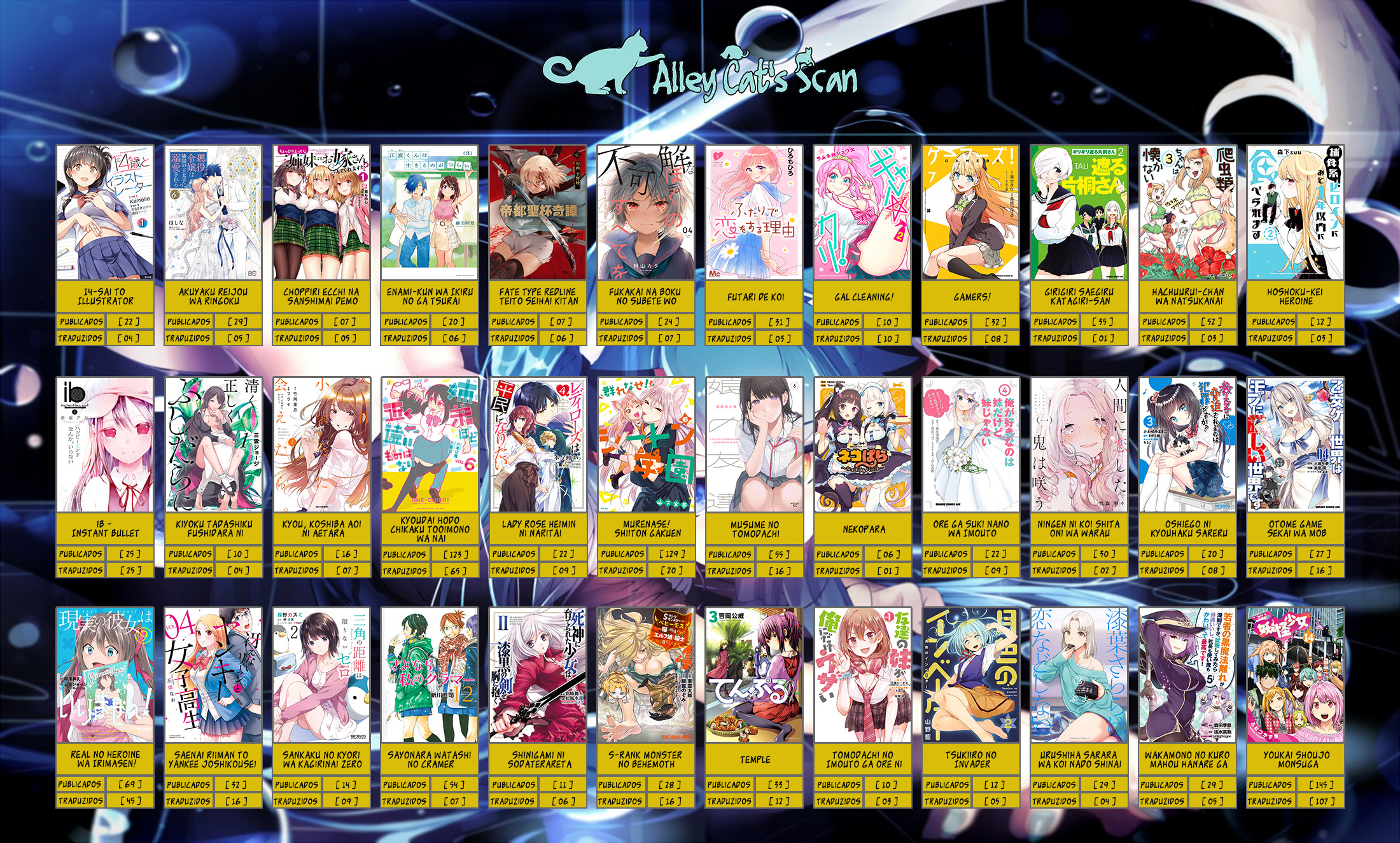 Giri-Giri Saegiru Katagirisan Vol. 1 Ch. 2 第2页