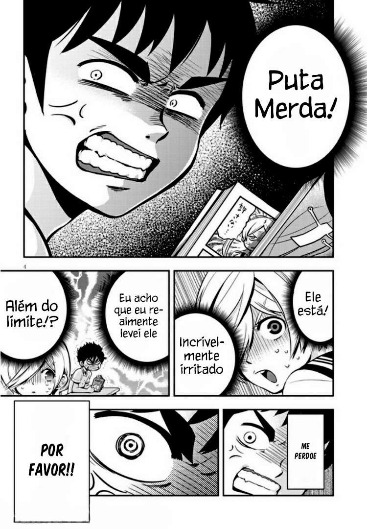 Giri-Giri Saegiru Katagirisan Vol. 1 Ch. 2 第7页