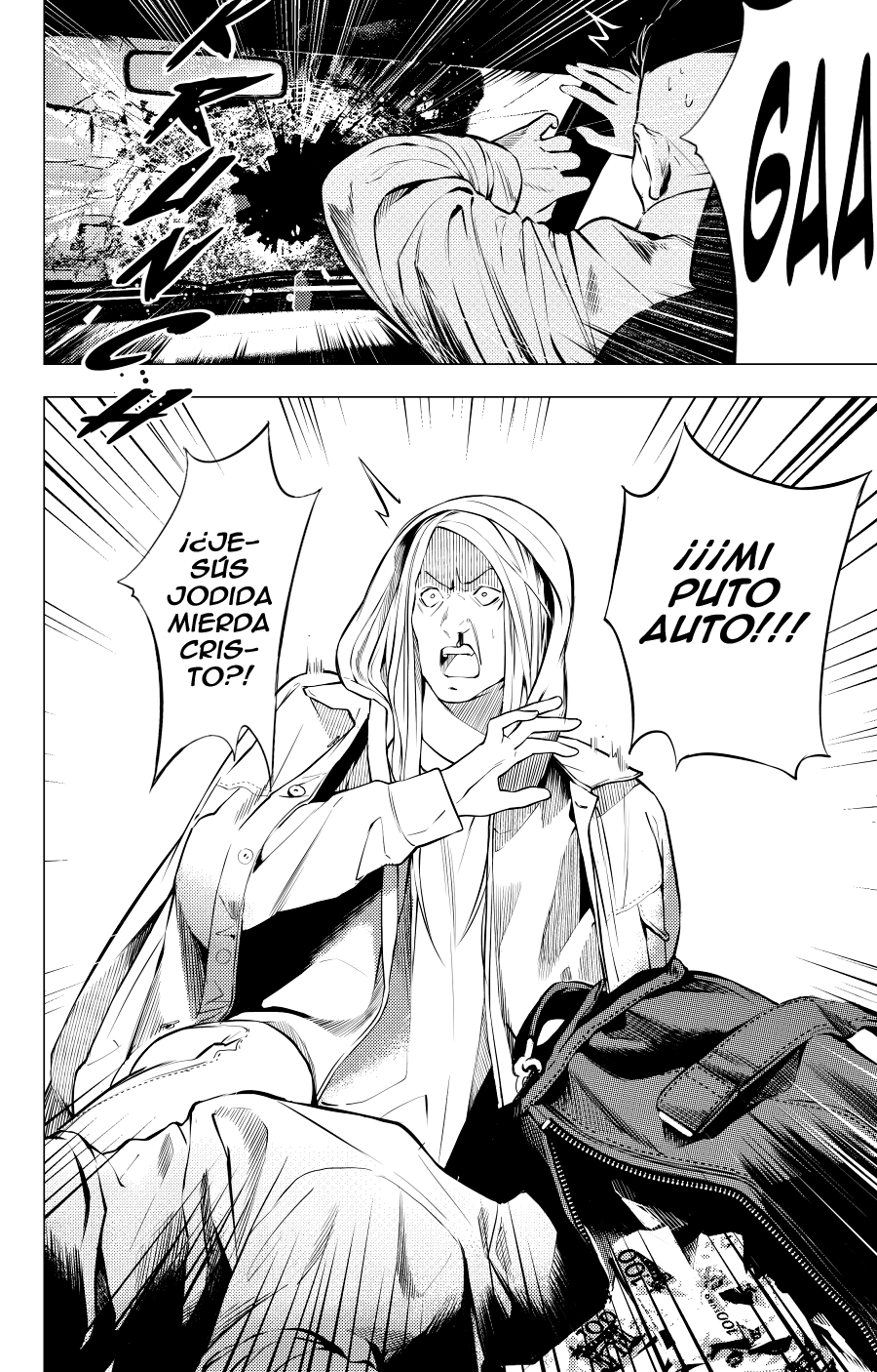 The Boy & the Wolf Ch. 1 第31页