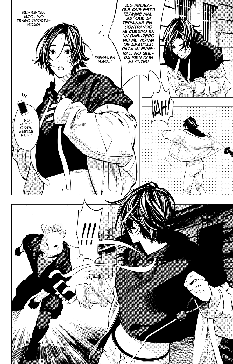 The Boy & the Wolf Ch. 1 第37页