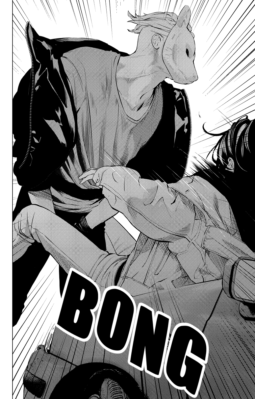The Boy & the Wolf Ch. 1 第43页