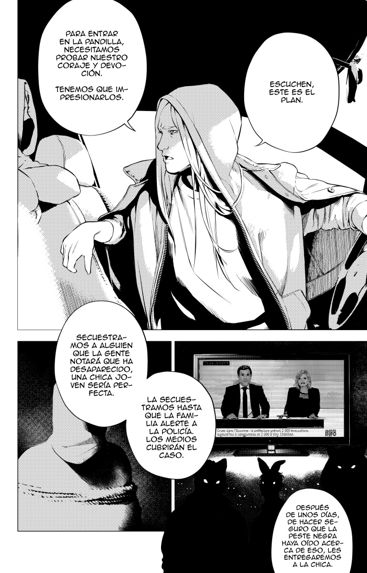 The Boy & the Wolf 第8页