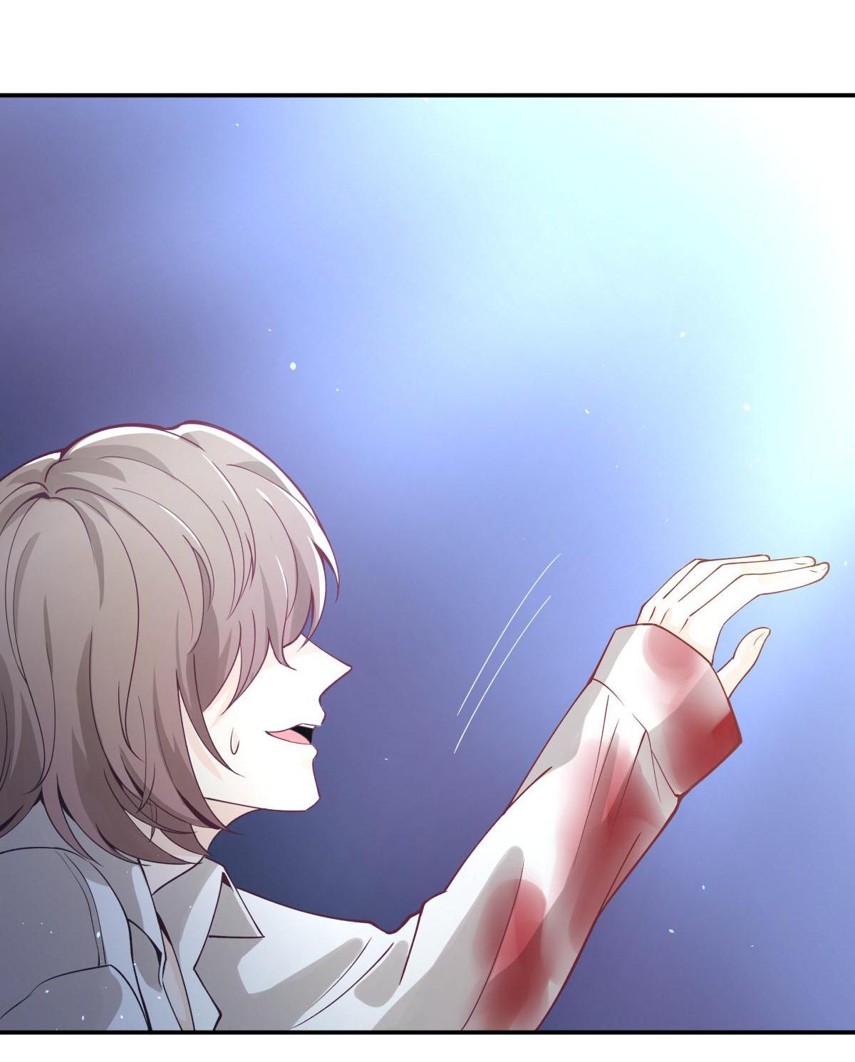 Bound by One's Heart Innocent Suspect 第8页