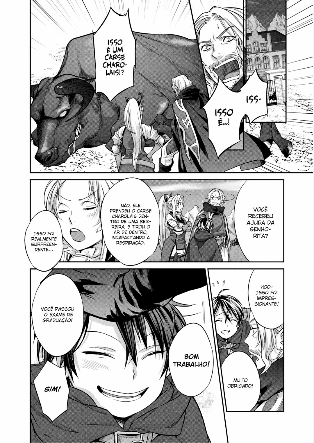 Kekkaishi e no Tensei Vol. 1 Ch. 2 第22页