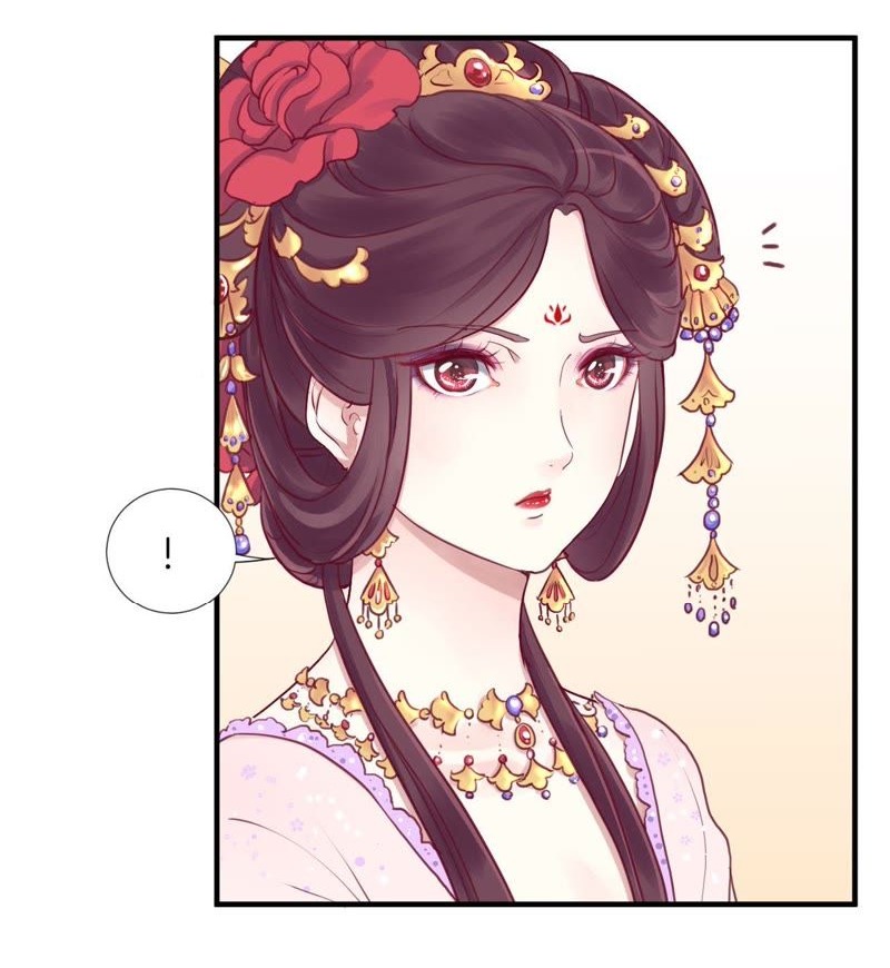 The Queen Is Busy The Beginning of My Life as a Queen 第19页