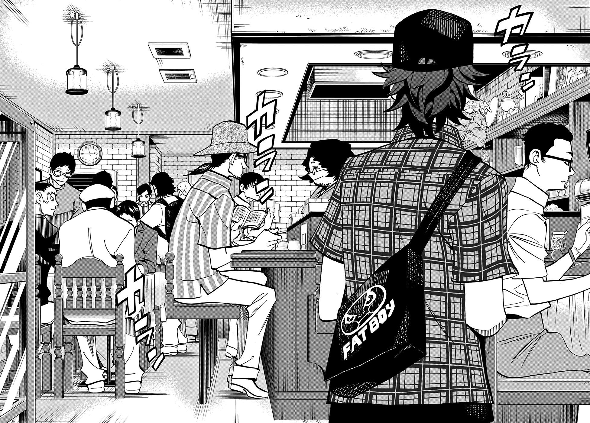 Subete no Jinrui wo Hakai Suru. Sorera wa Saisei Dekinai. Наша сага (Часть 1) 第23页