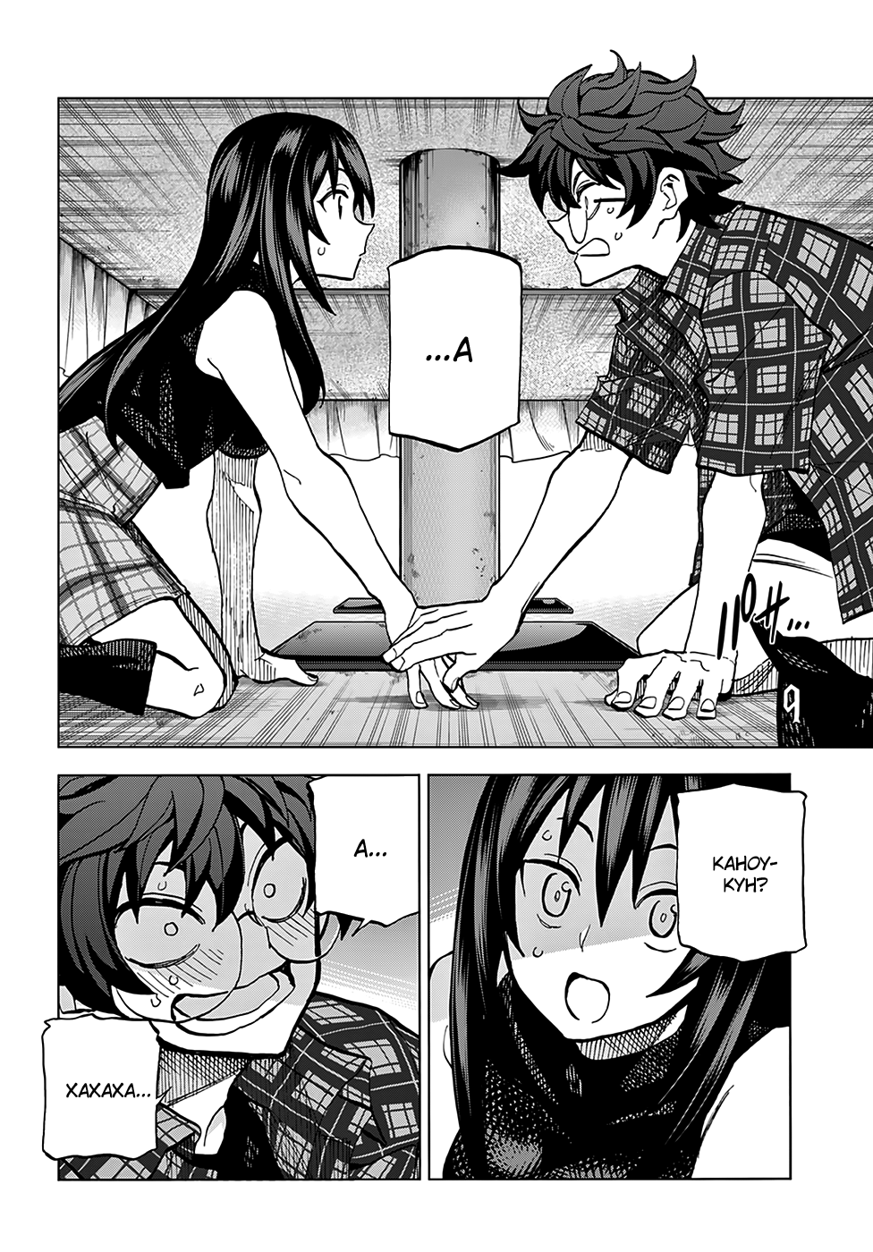 Subete no Jinrui wo Hakai Suru. Sorera wa Saisei Dekinai. Наша сага (Часть 1) 第44页