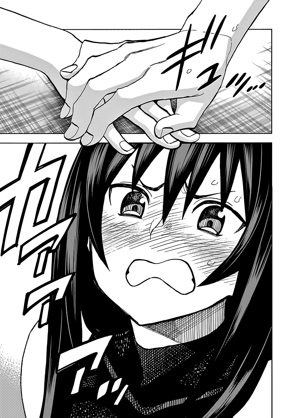 Subete no Jinrui wo Hakai Suru. Sorera wa Saisei Dekinai. Наша сага (Часть 1) 第45页