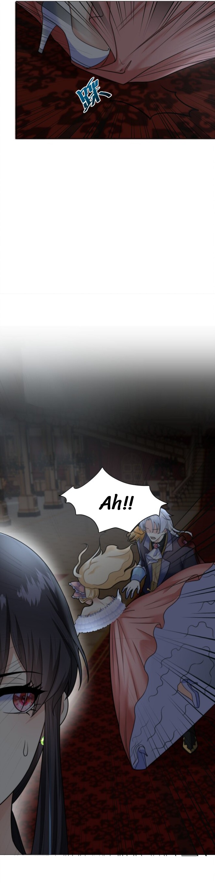 Attacking the Girls' Dormitory of the Demon King Dance and then go home 第16页