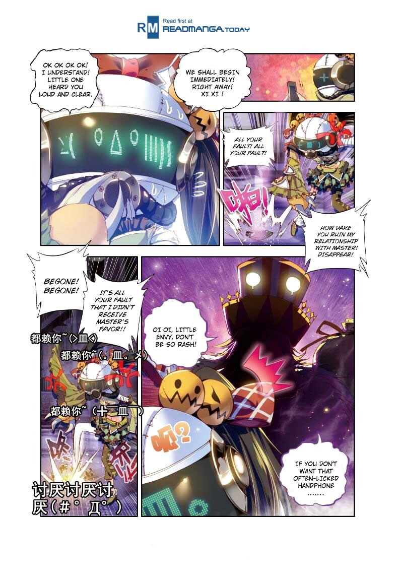 Soul Land - Legend of The Gods' Realm Ch. 4 第2页