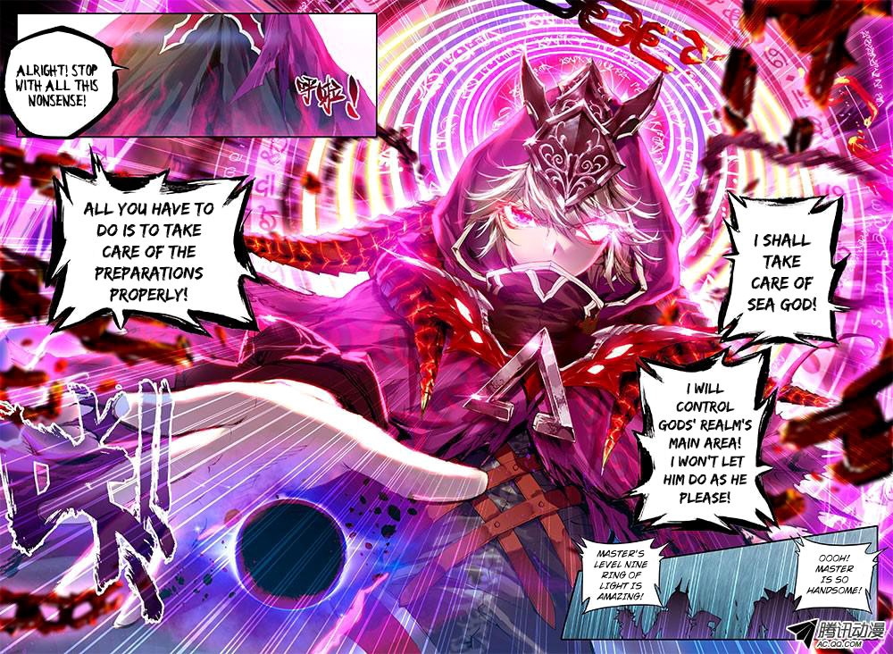 Soul Land - Legend of The Gods' Realm Ch. 4 第8页