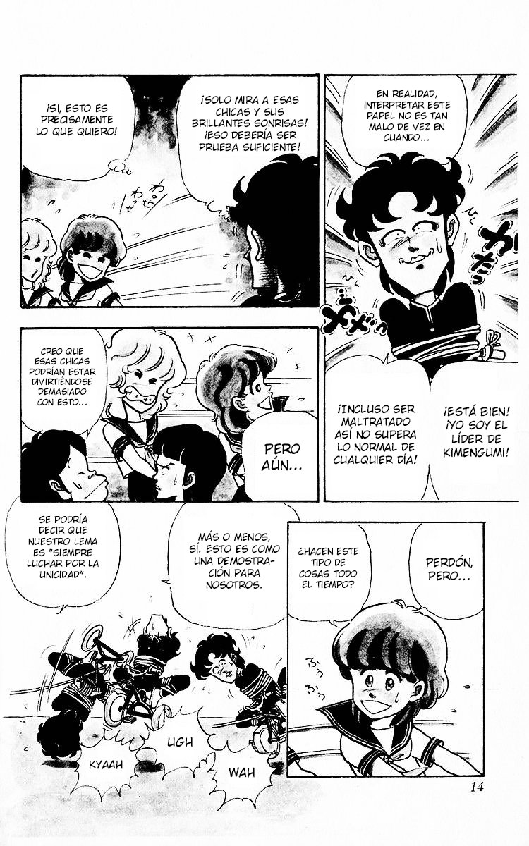 Third Year Kimengumi Vol. 1 Ch. 1 第15页