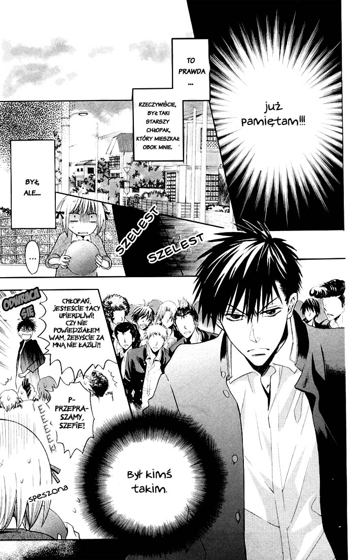 Oresama Teacher Vol. 1 Ch. 3 第27页
