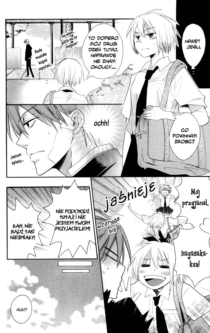 Oresama Teacher Vol. 1 Ch. 3 第8页
