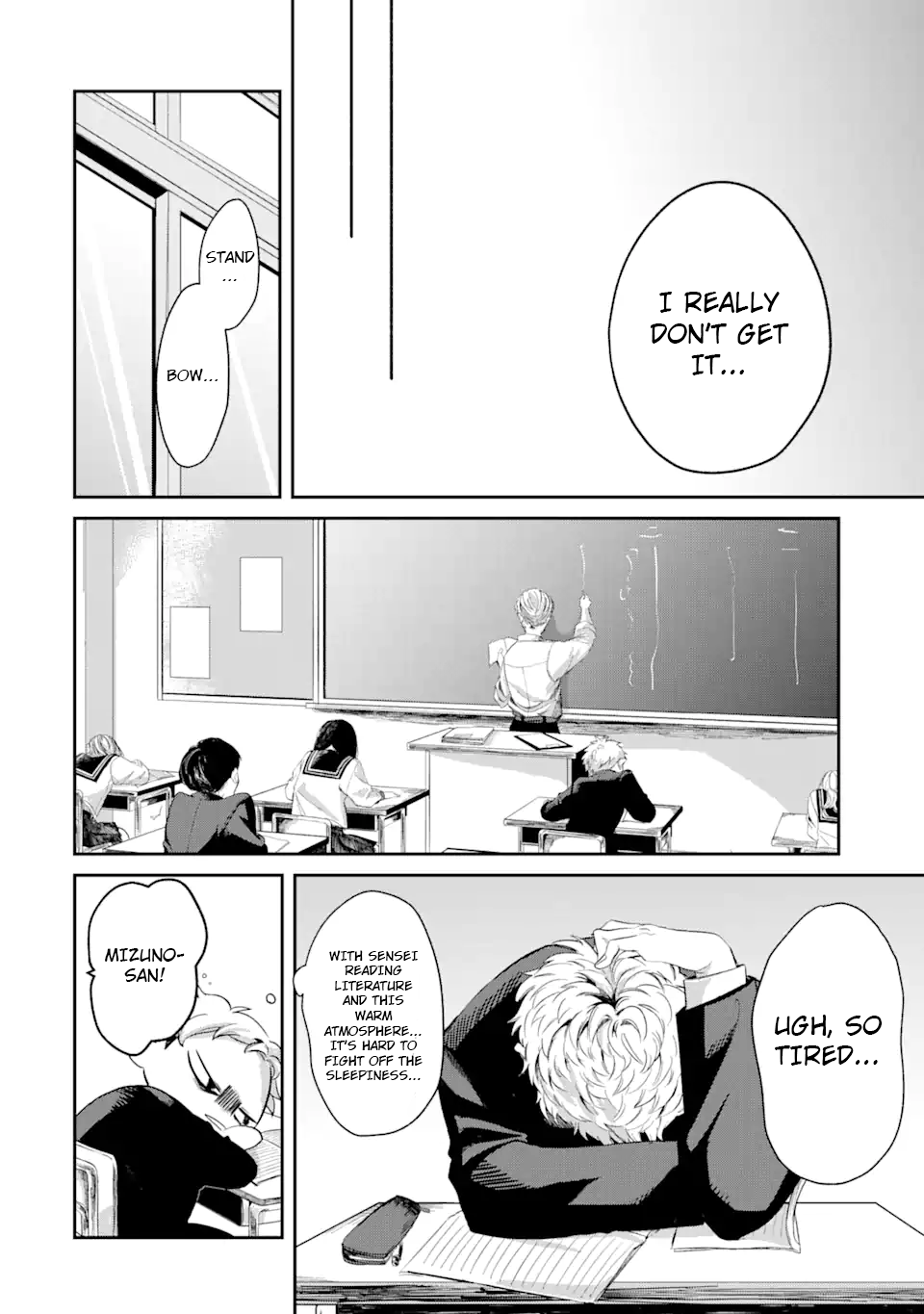 Tonari no Wakao-san wa Miesou de Mienai I can't see the face of the girl sitting next to me 第6页
