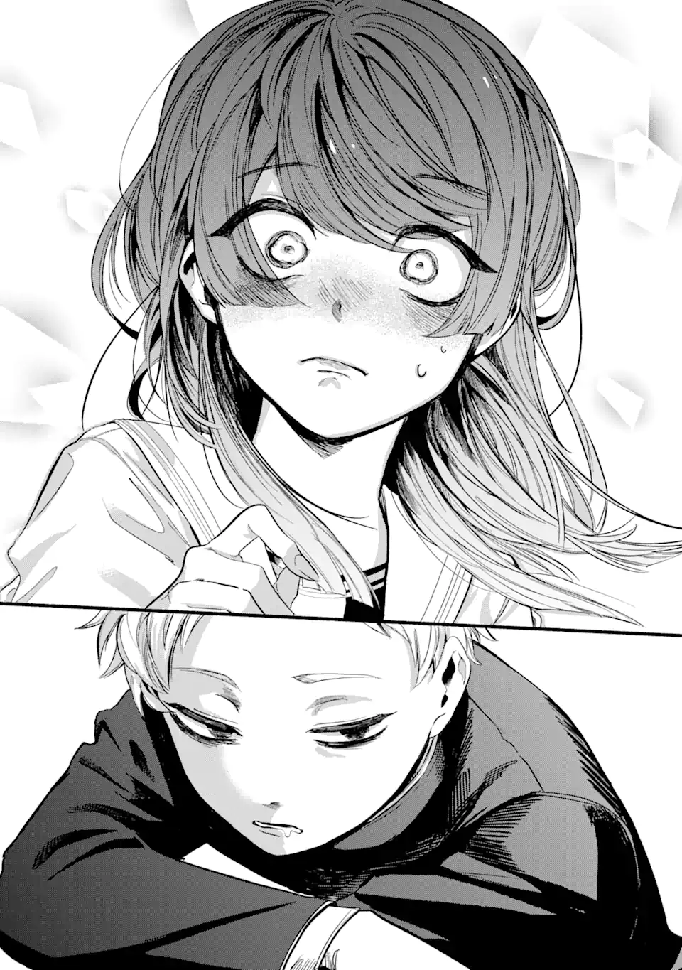 Tonari no Wakao-san wa Miesou de Mienai I can't see the face of the girl sitting next to me 第8页