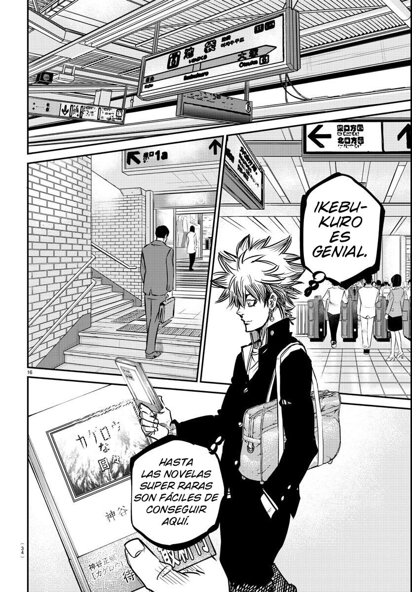 Rappa - Yankee Ninpuuchou Eres un Ninja ¿No? 第19页