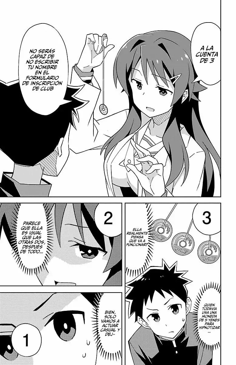 Atsumare! Fushigi Kenkyu-bu Vol. 1 Ch. 1 第21页