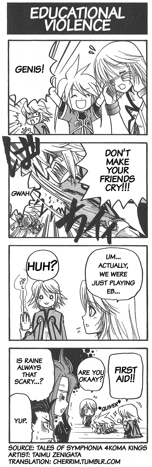 Tales of Symphonia 4koma Kings 第5页