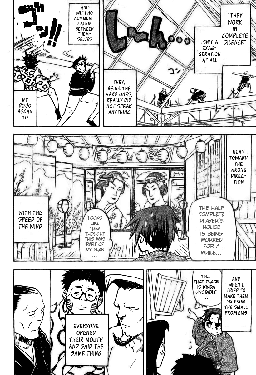Samurai Usagi 2 Rabbits Sounds Too Lame 第12页