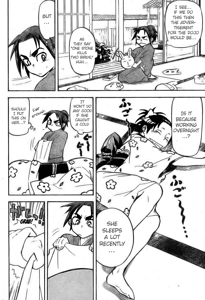 Samurai Usagi 2 Rabbits Sounds Too Lame 第24页