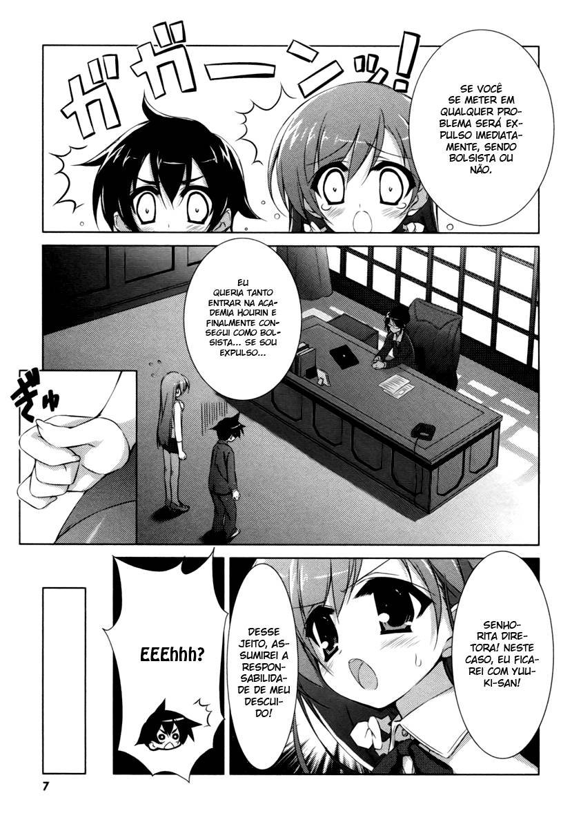Asa made Jugyou Chu! Ch. 1 第9页