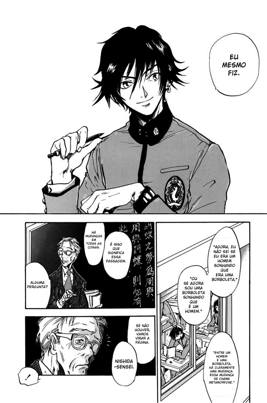 Megami Ibunroku - Persona PRESSÁGIO 第11页