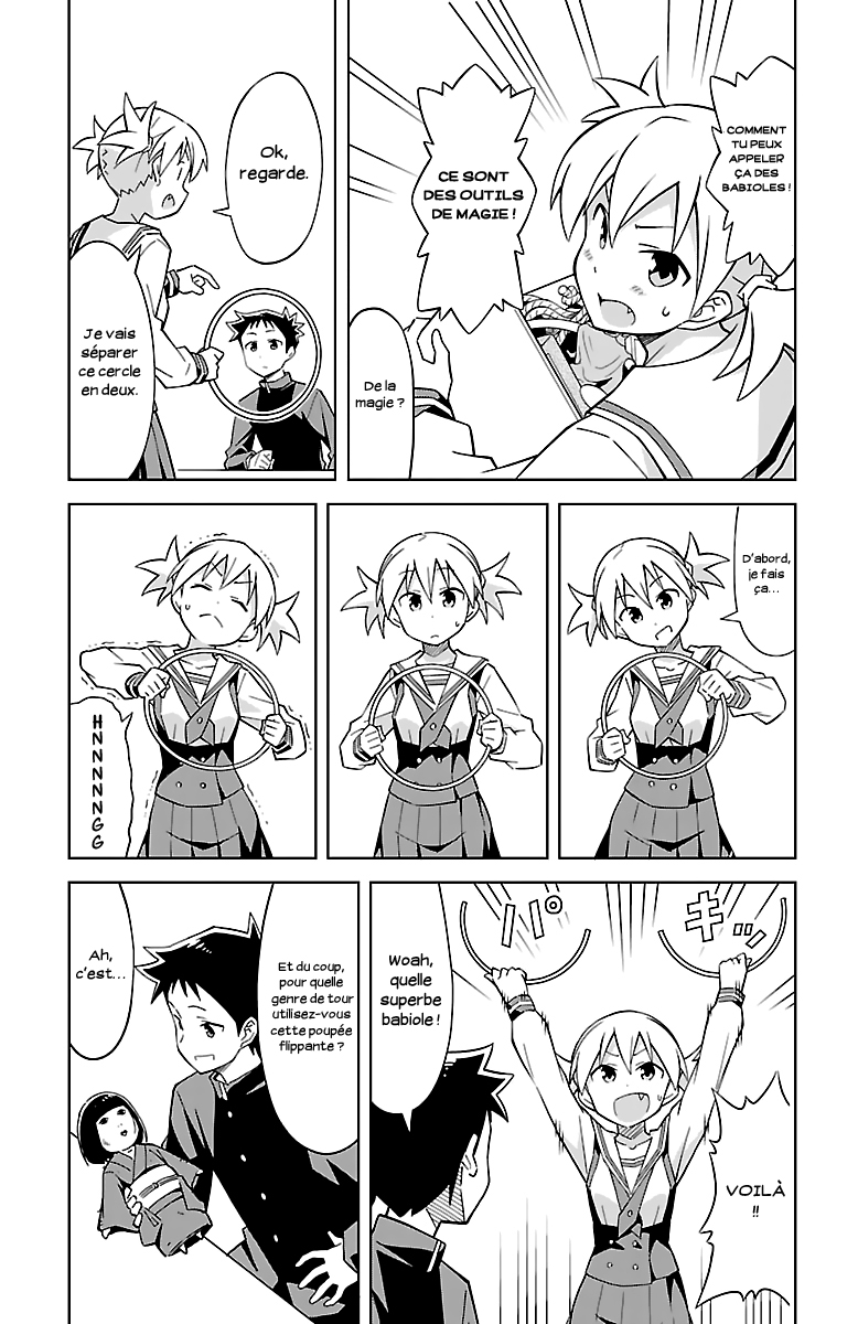 Atsumare! Fushigi Kenkyu-bu Bienvenue au club de recherches mystérieuses 第16页