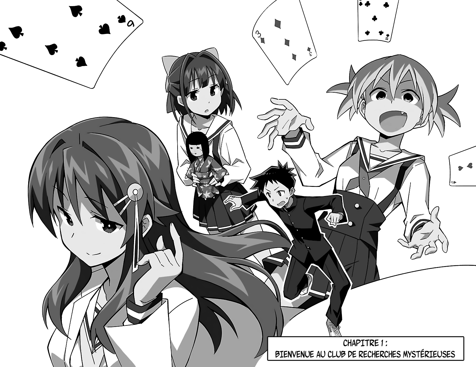 Atsumare! Fushigi Kenkyu-bu Bienvenue au club de recherches mystérieuses 第7页