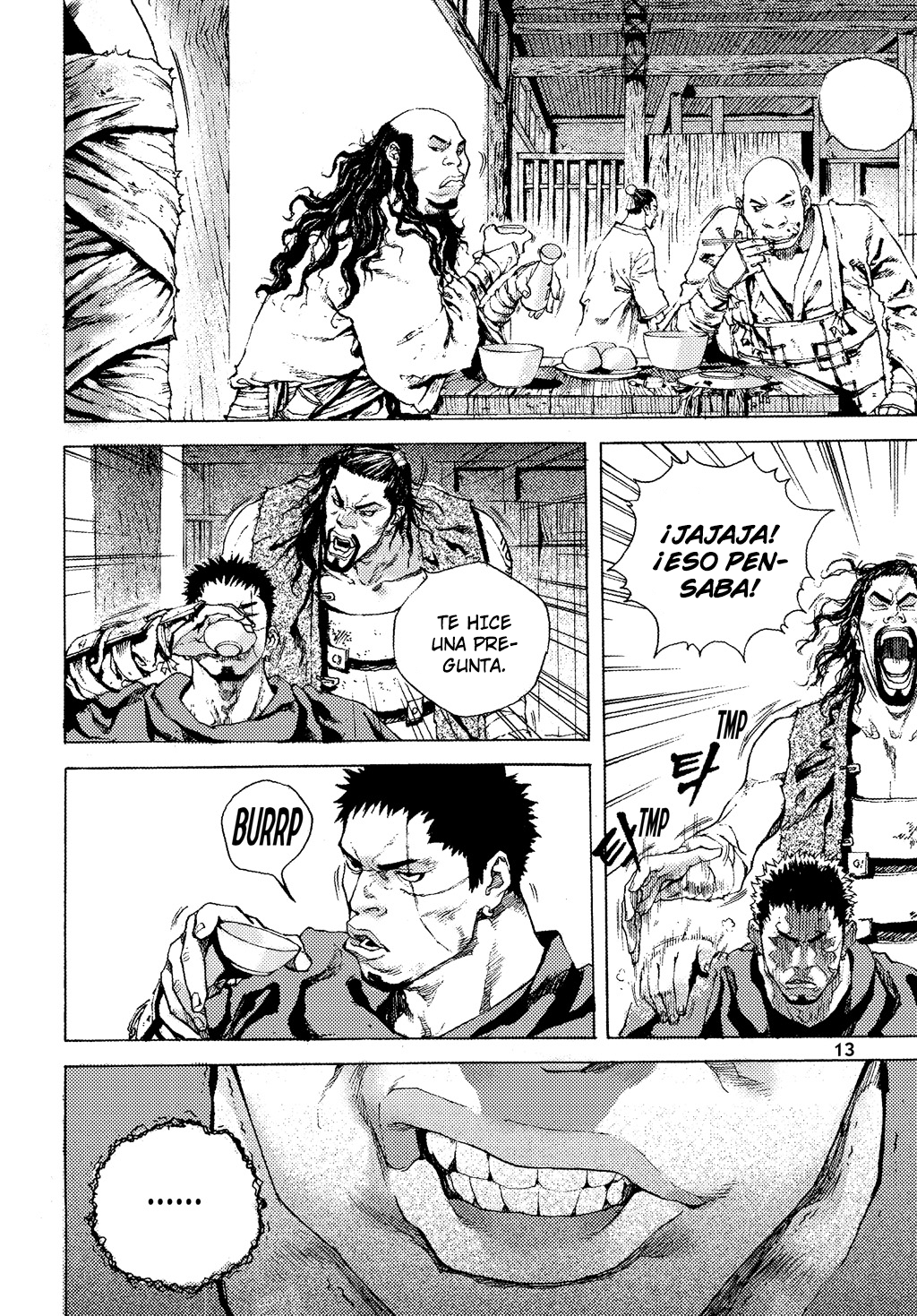 Dangu Inicio parte 1: Yarong 第13页